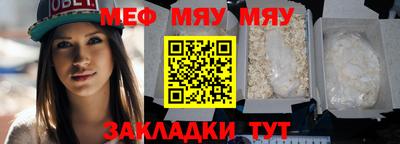 не бодяженный Аша