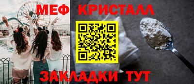 COCAINE Ачхой-Мартан