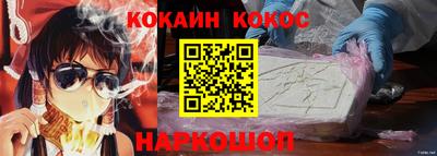 не бодяженный Аша