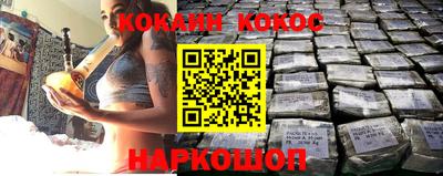 не бодяженный Аша
