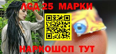 гидропоника Баксан
