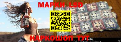 COCAINE Ачхой-Мартан