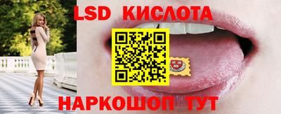 не бодяженный Аша