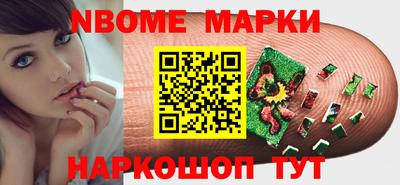 МДПВ Белореченск