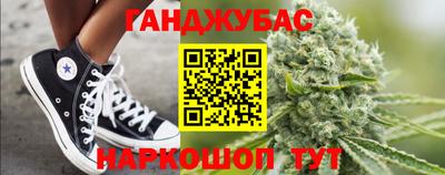 COCAINE Ачхой-Мартан