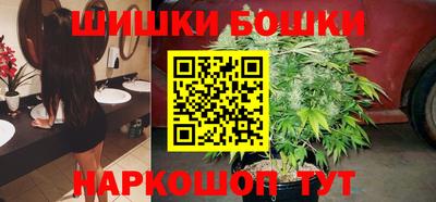 COCAINE Ачхой-Мартан