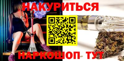 гидропоника Баксан