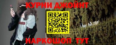 не бодяженный Аша