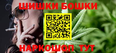 не бодяженный Аша