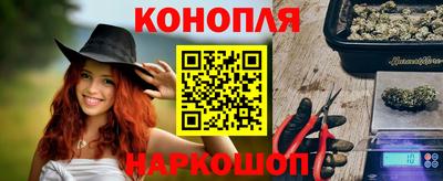 не бодяженный Аша