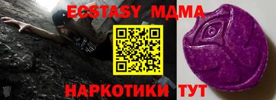 не бодяженный Аша