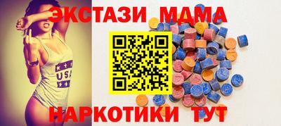 гидропоника Баксан
