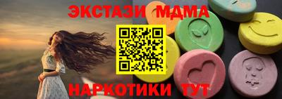 не бодяженный Аша