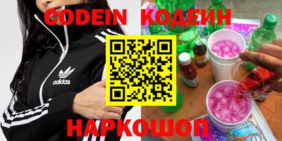 не бодяженный Аша