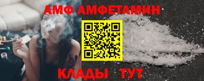 не бодяженный Аша
