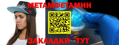 COCAINE Ачхой-Мартан