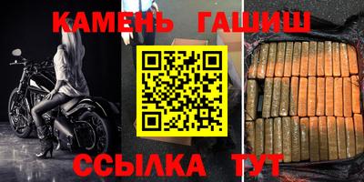 не бодяженный Аша