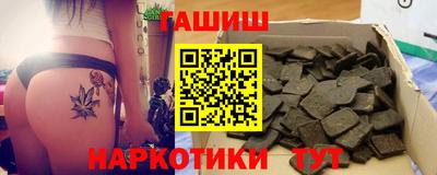 COCAINE Ачхой-Мартан
