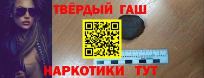 COCAINE Ачхой-Мартан