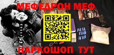 ГАЛЛЮЦИНОГЕННЫЕ ГРИБЫ Бердск