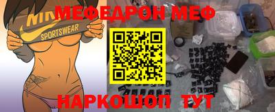 не бодяженный Аша